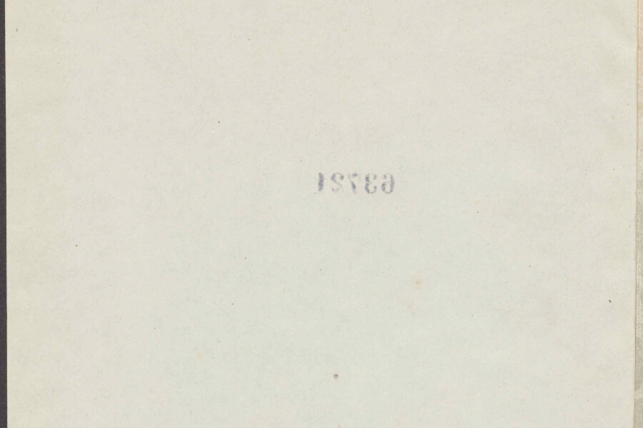 1911-100-Vereinigung-2-katalog-004-Vedecka-knihovna-v-Olomouci-cmpr.jpeg